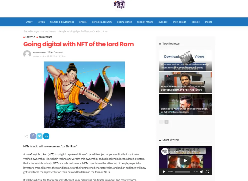 jaishriram theindiansaga article